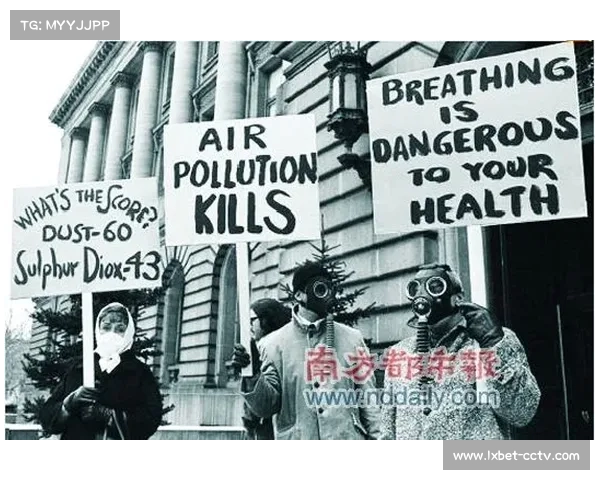 气候组织抗议欧冠包机碳排放引发环保争议与社会关注