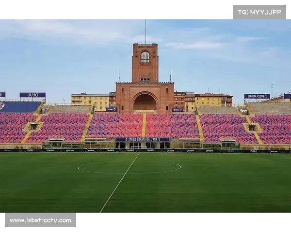 博洛尼亚球迷客场助威声势浩大，雷纳托·达拉拉球场座无虚席