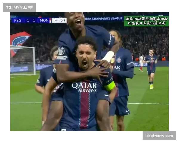 巴黎圣日耳曼2-2摩纳哥,克瓦拉茨赫利亚破门助球队总比分5-4晋级 巴黎圣日耳曼2-2摩纳哥,克瓦拉茨赫利亚破门助球队总比分5-4晋级